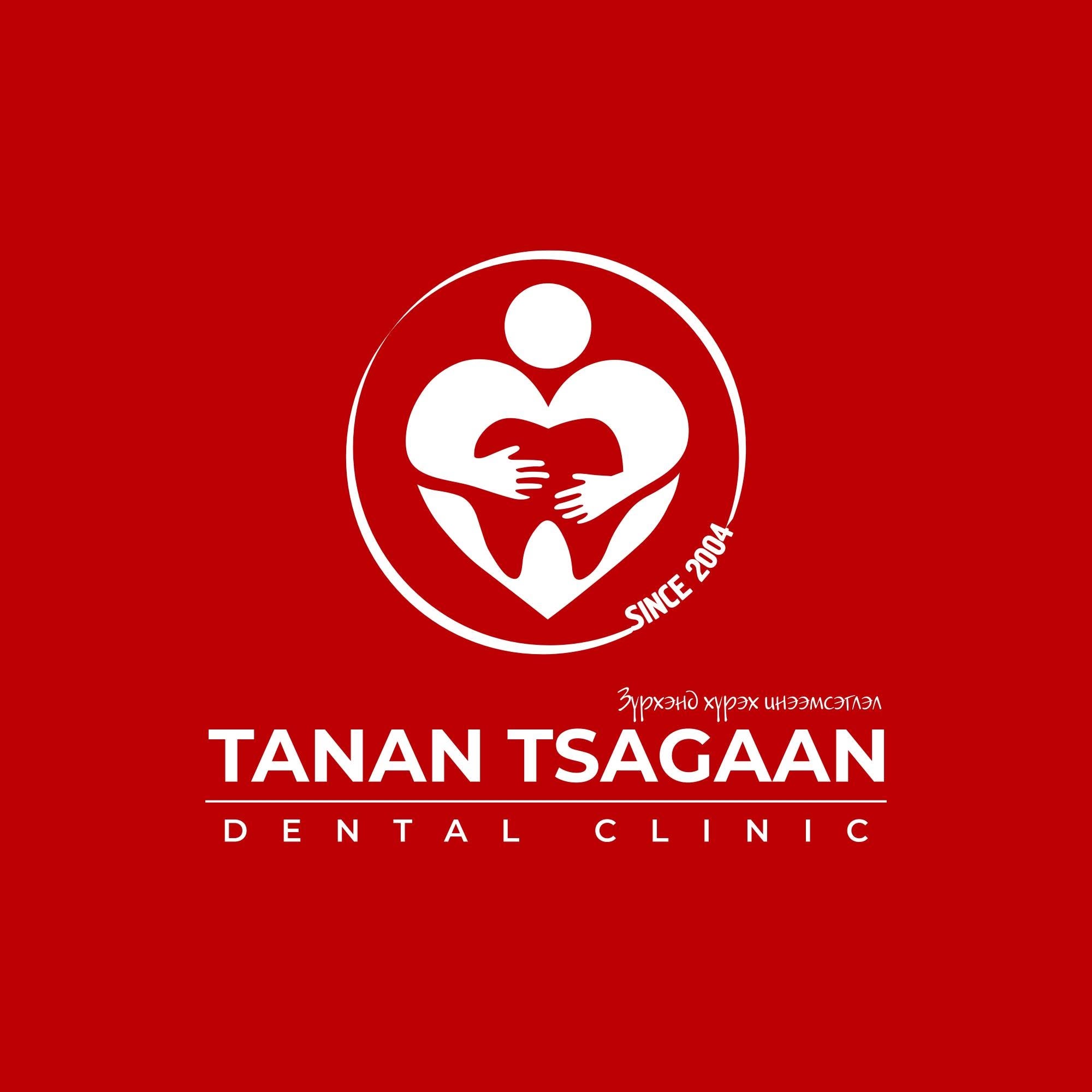 Tanan Tsagaan Dental Clinic